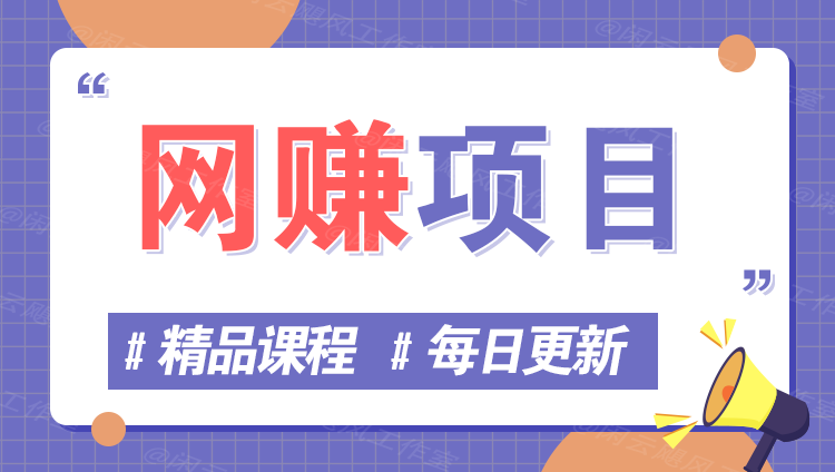 图片-抖微AI