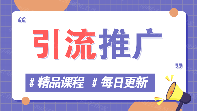 图片-抖微AI