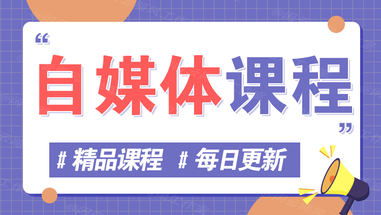 图片-抖微AI