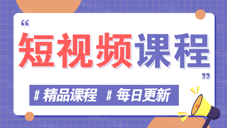 图片-抖微AI