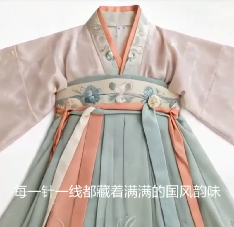 童装带货工作流-抖微AI