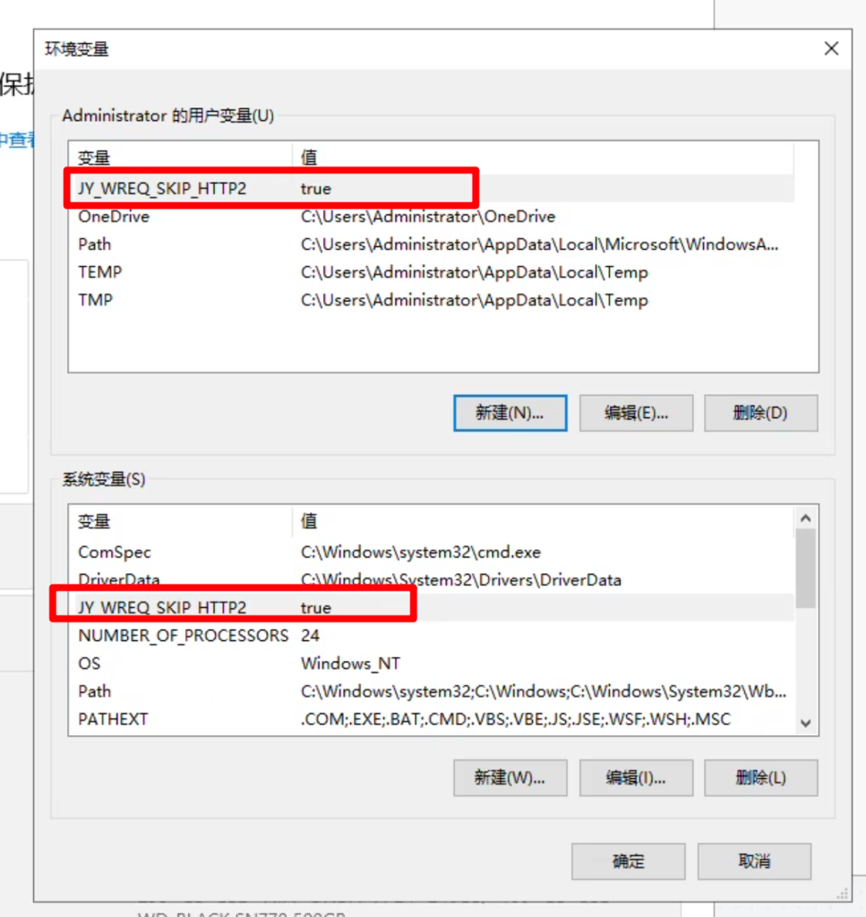 图片[20]-工作流｜本站点常见问题（以此为准）-抖微AI