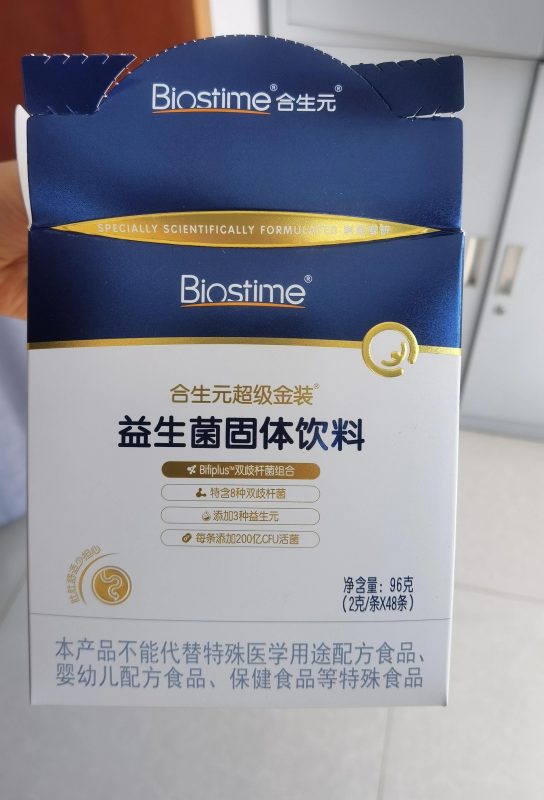 图片[3]-输入一个商品名称｜全自动带货视频工作流模板（一键出片，助力转化涨粉）-抖微AI