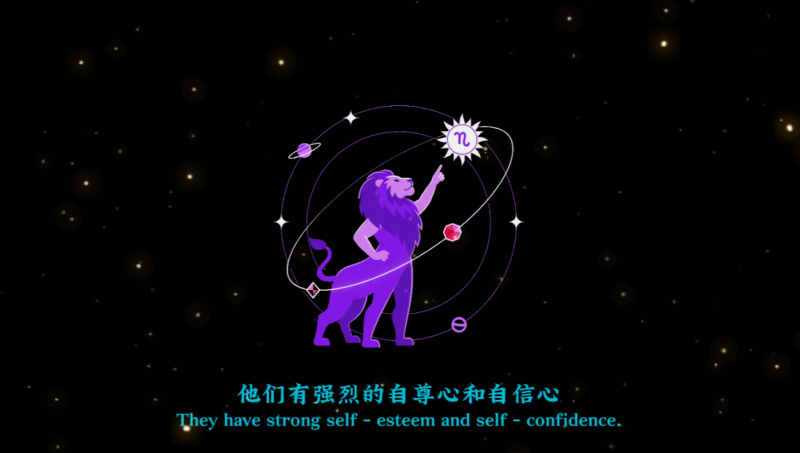 一键生成星座短视频工作流模板-抖微AI