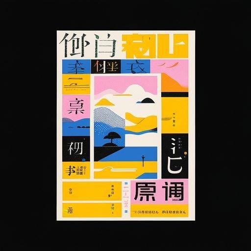 一键生成文学手法科普短视频工作流模板（干货易懂，快速起号）-抖微AI